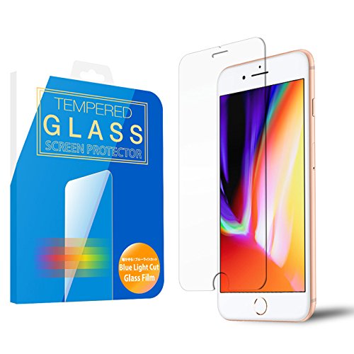 Apple - iPhone8  64GB   ブルーライトカット仕様保護フォルム付き 54-blue8-rn_1.jpg